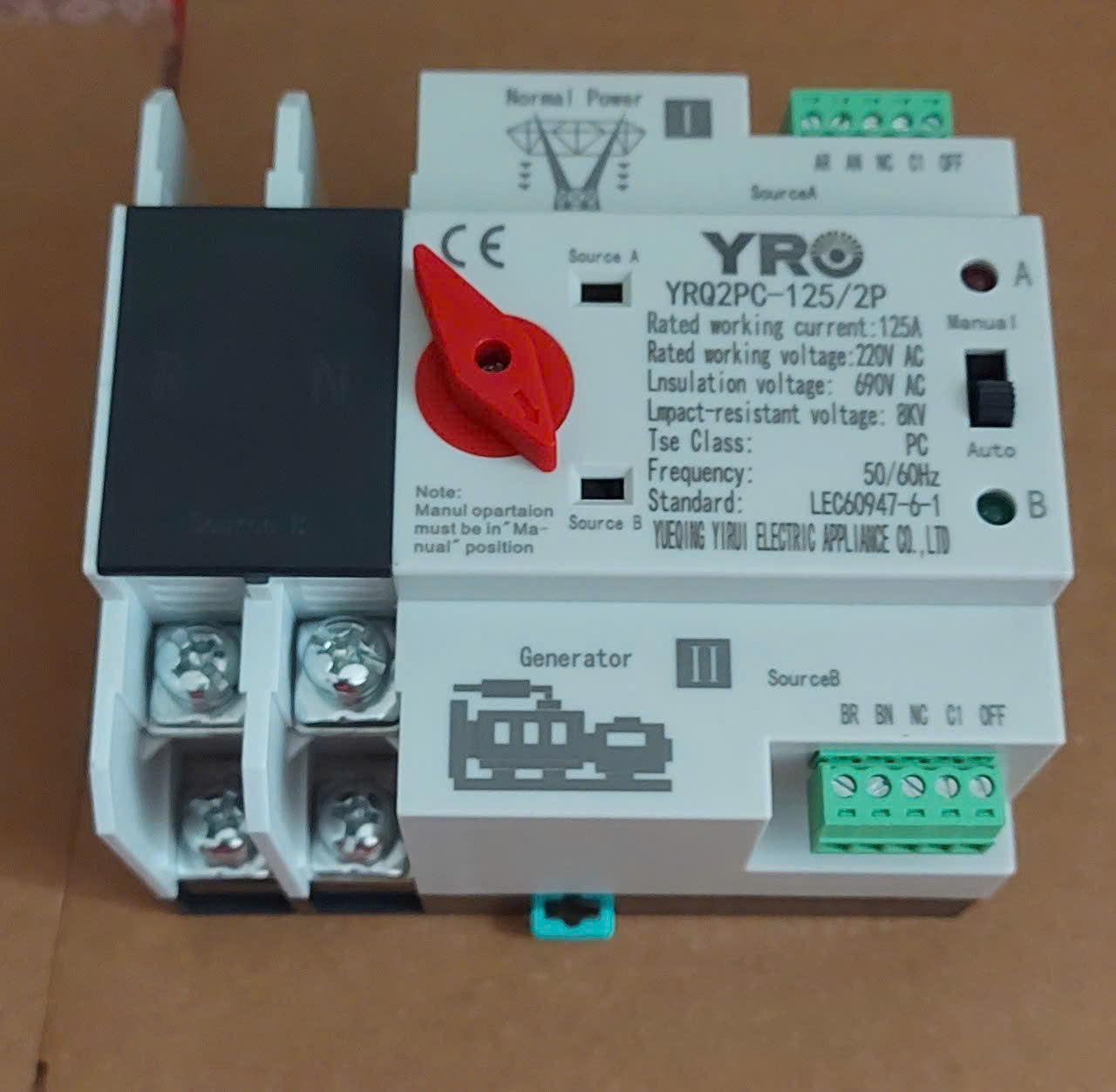 ATS YRO W2R - 125A/2P